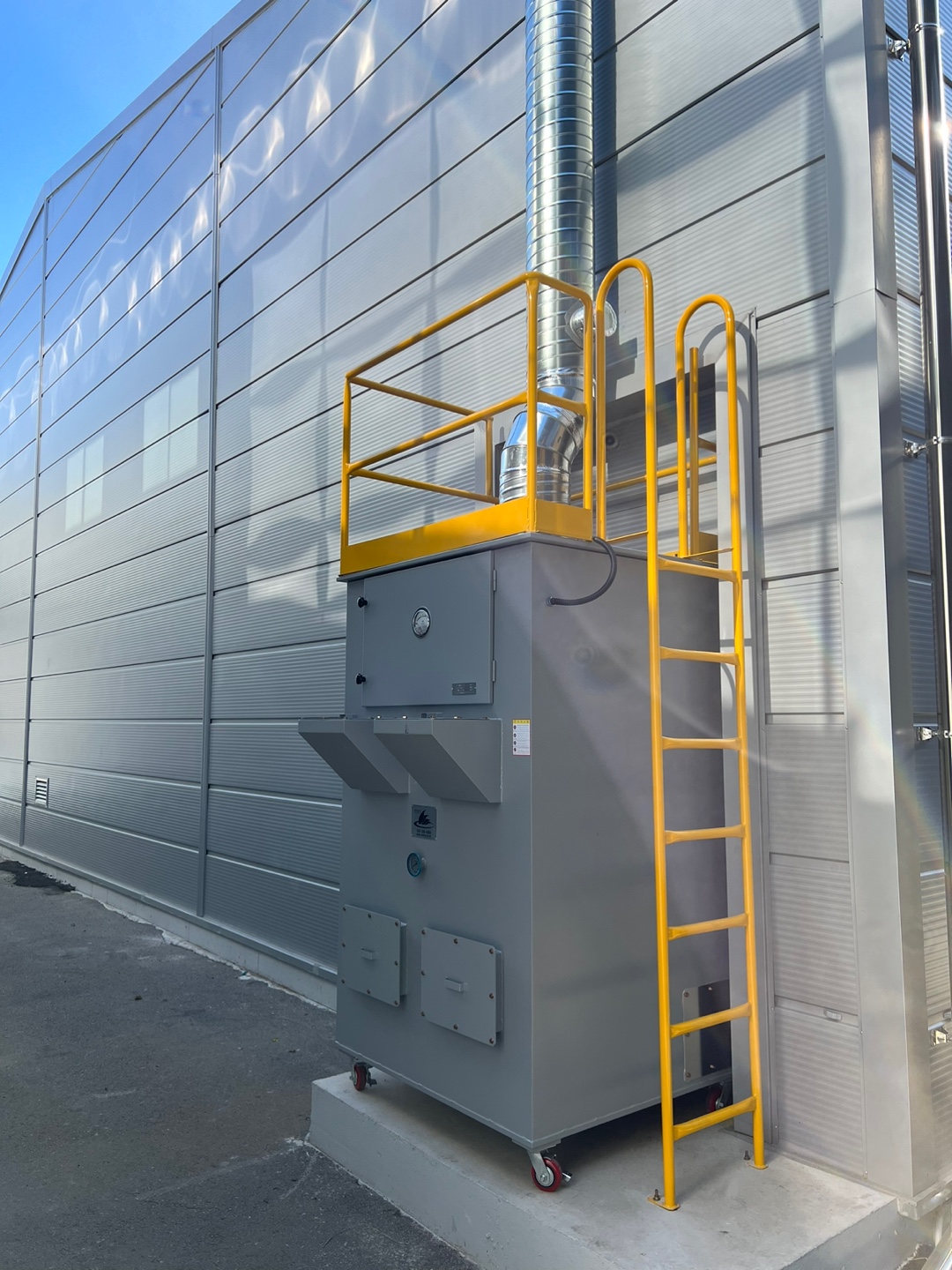 A/C Tower